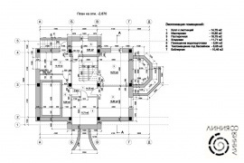 Архитектурный проект дома / План подвала (Линия 8) 